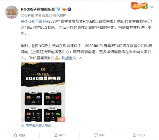 康康谈电竞冠军之路与CNFPS的未来展望