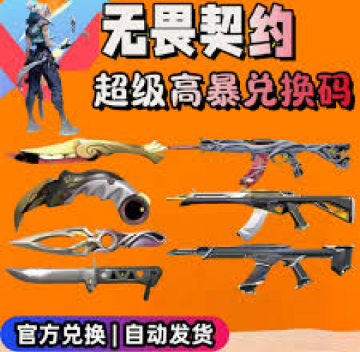 公司首页